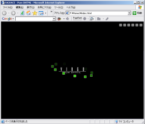 新サイトトップ仮